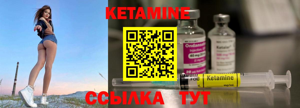 Меф кристаллы  Мефедрон  A-PVP СК   Зима  Канабис  КОКАИН  Вход с VPN  МЕТ  Цена  ГАШ 