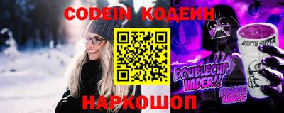прущие грибы Ипатово