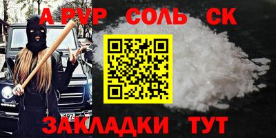 гашишное масло Изобильный