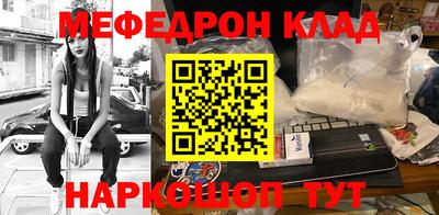гашишное масло Изобильный