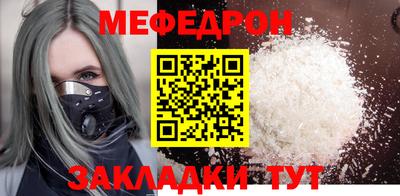 прущие грибы Ипатово
