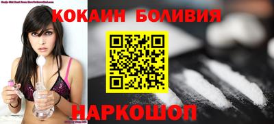 гашишное масло Изобильный
