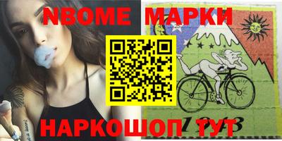 мефедрон мука Заводоуковск