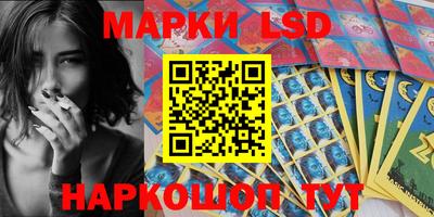 винт Ирбит
