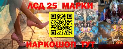 MDMA Заволжье