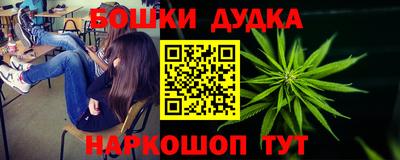 винт Ирбит