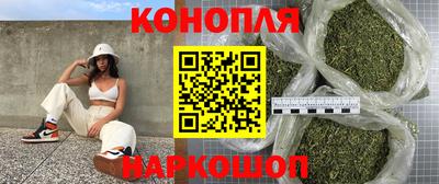 винт Ирбит