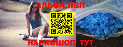 гашишное масло Изобильный