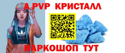 прущие грибы Ипатово