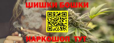 тгк Жуковский