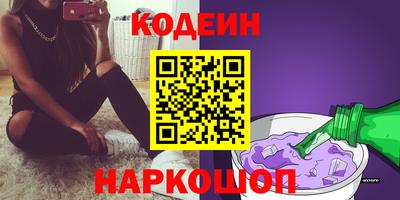 гашишное масло Изобильный