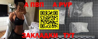MDMA Заволжье