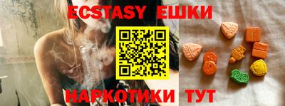 MDMA Заволжье