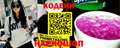 гашишное масло Изобильный