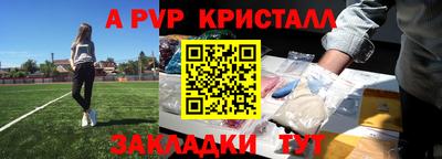 прущие грибы Ипатово