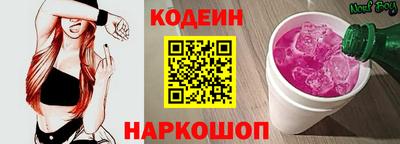 мефедрон мука Заводоуковск