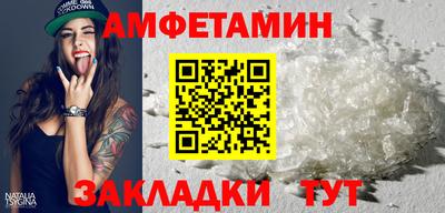 MDMA Заволжье
