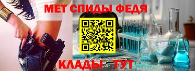 MDMA Заволжье