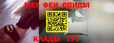 тгк Жуковский
