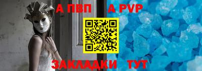 MDMA Заволжье