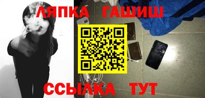 MDMA Заволжье
