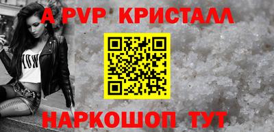 MDMA Заволжье