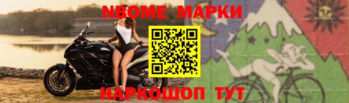 Лсд 25 экстази кислота Зима